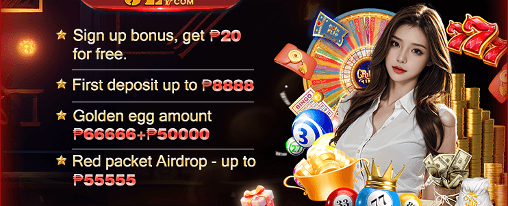 100% Welcome Match Bonus screenshot