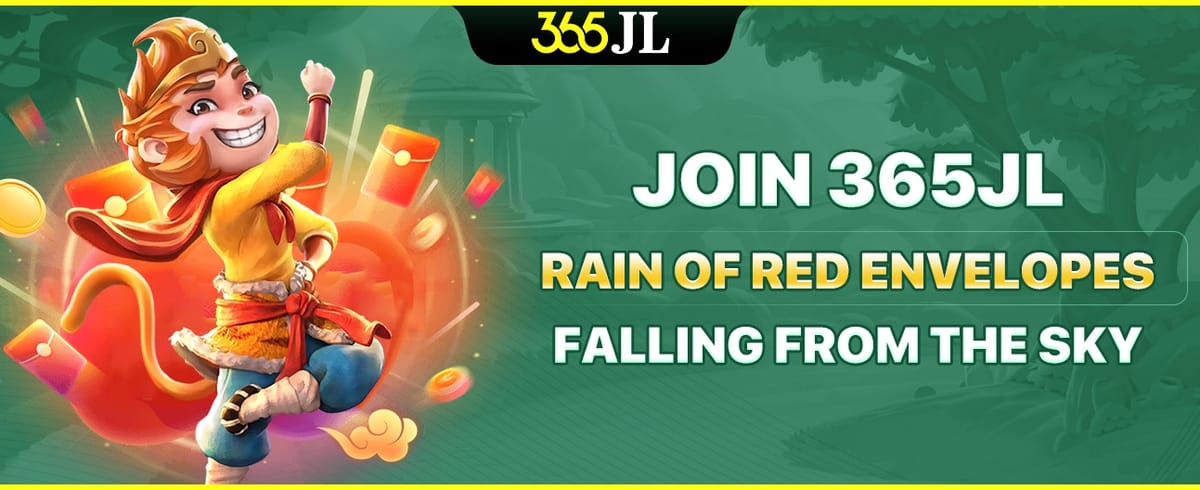 Rain of Red Envelopes screenshot