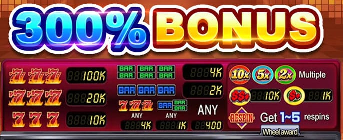 Daily Prizes at phperyagame.com banner